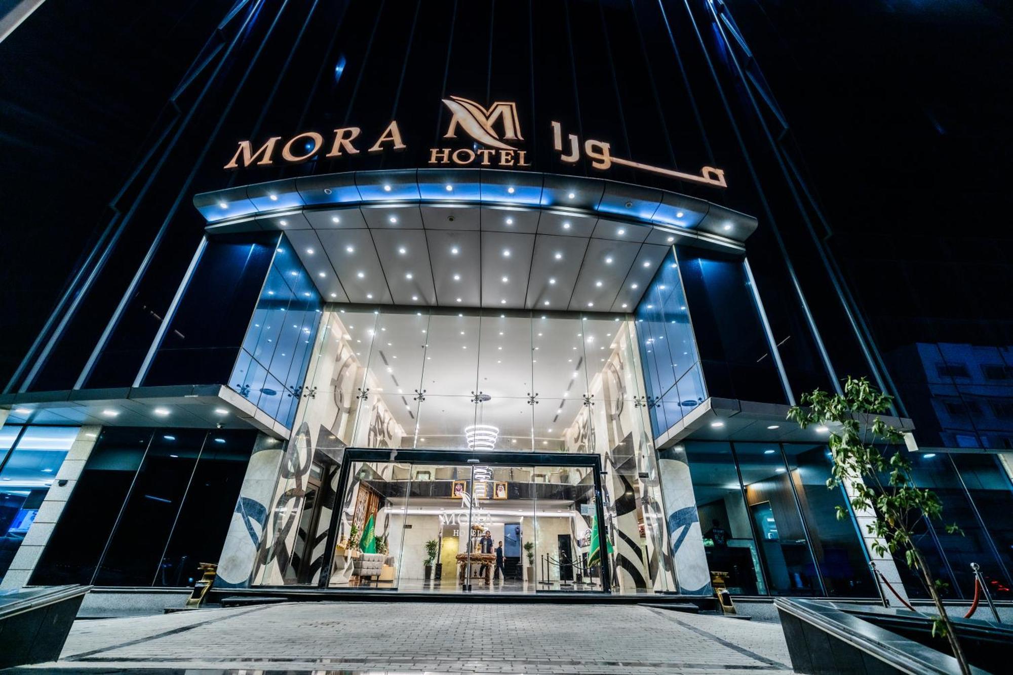 Mora Hotel By Pioneer Dżedda Zewnętrze zdjęcie
